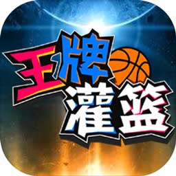 伟德betvlctor最新版本下载