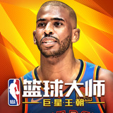 ob欧宝真人