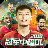 黄金色站app软件下载安装免费版
