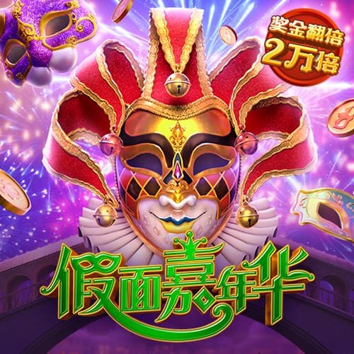 490491.cσm查询澳彩资料