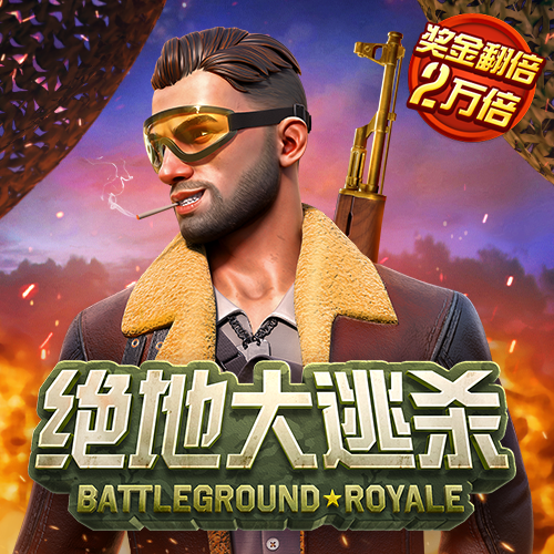 多多28加拿大平台入口