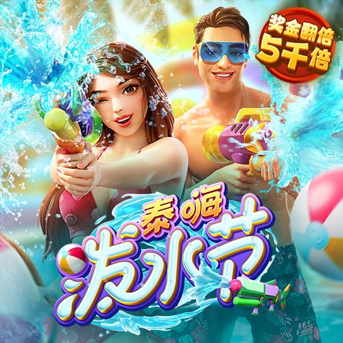竞速体育下载app