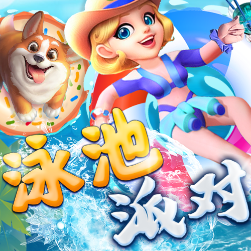 6766澳门金年会