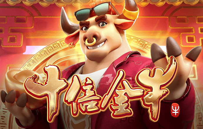pg游戏官方网站app