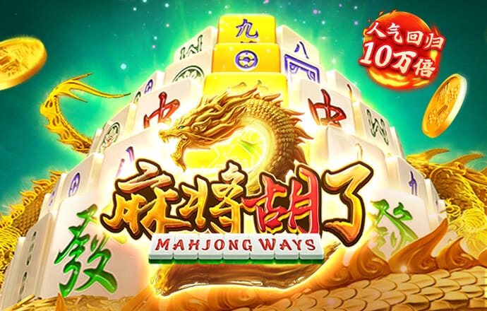 沙巴体育官网app下载
