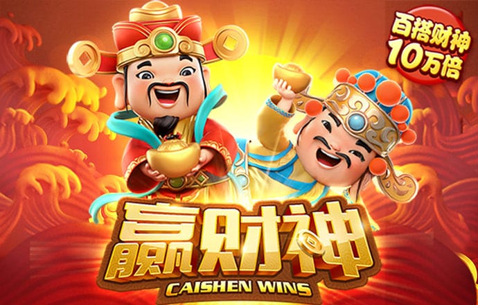 9888拉斯维加斯官网版v1.0.1