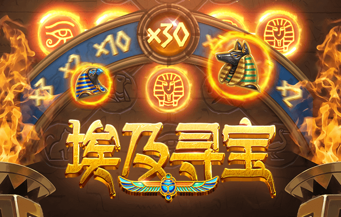 73882必赢游戏
