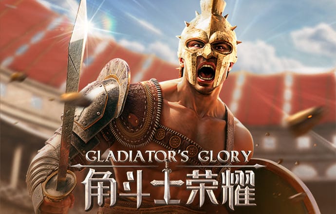 必发体育官方平台app