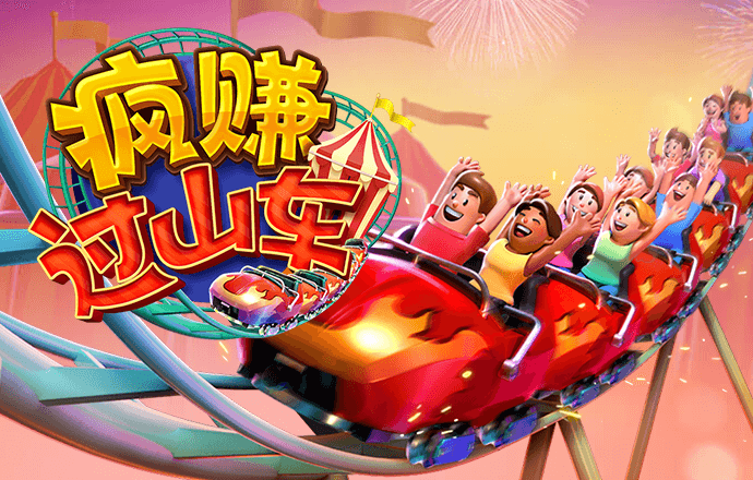 ayx手机版登录入口