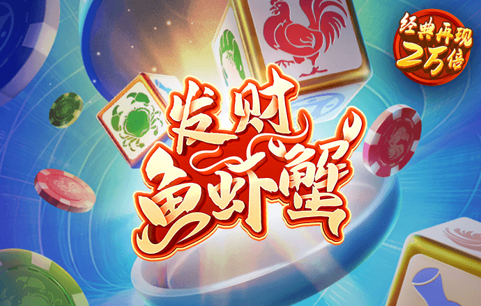 乐发vllV彩票app下载500