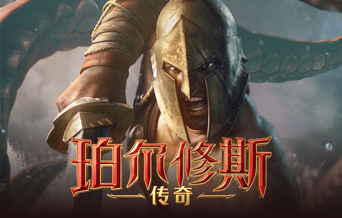 bg电子首页