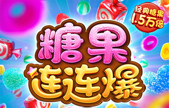 威廉体育官方