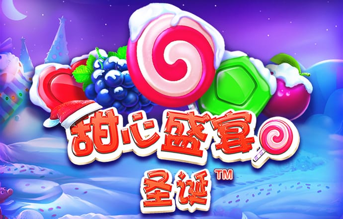 金年会app官方下载