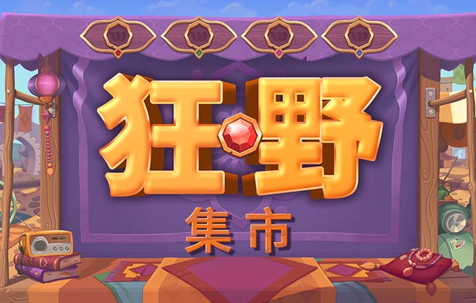 bet9登录app