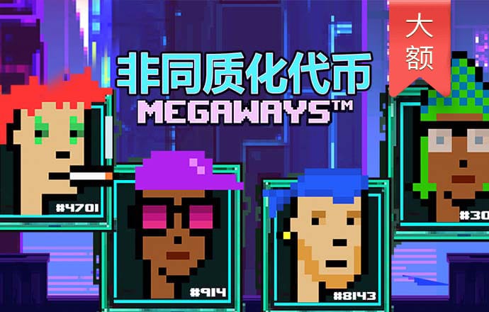 b体育下载入口App苹果