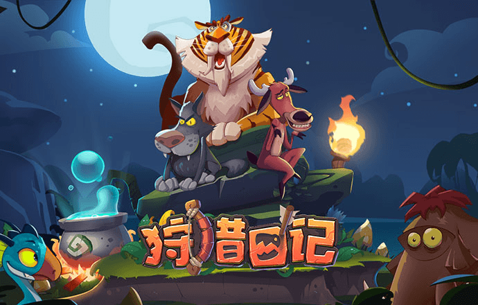樱花路汽车赛2