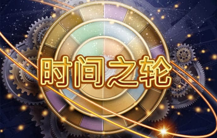 c7娱乐平台下载
