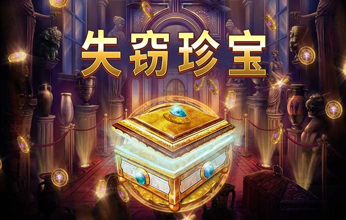 6151彩票网是正规的吗安全吗