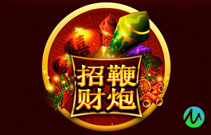天下彩9944cc资料大全百度