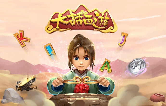 蜂鸟电竞app官网